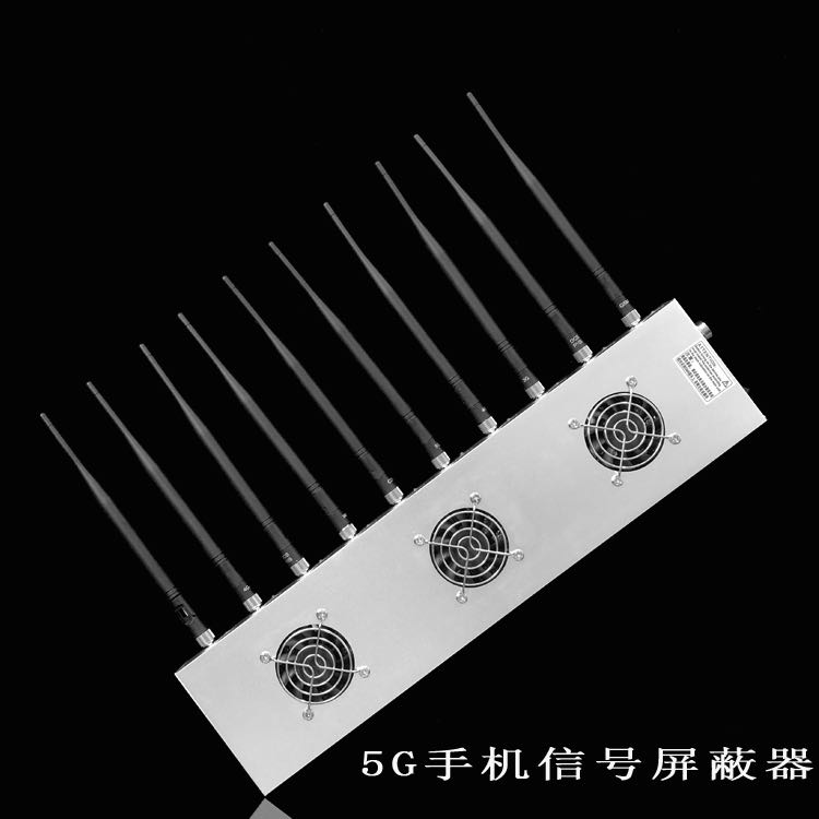 松原外置10天线移动通信干扰器