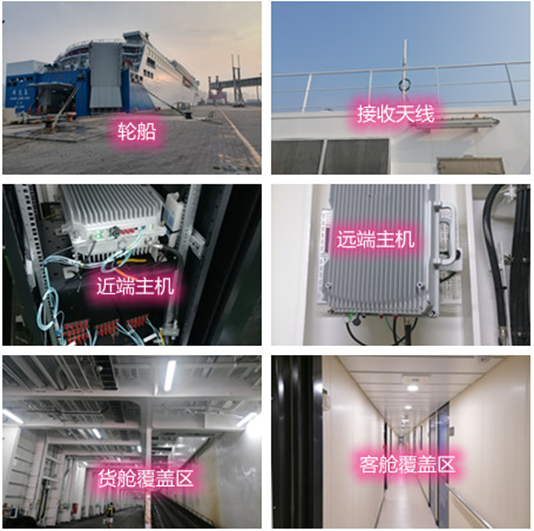  松原海上游轮轮船渔船覆盖案例